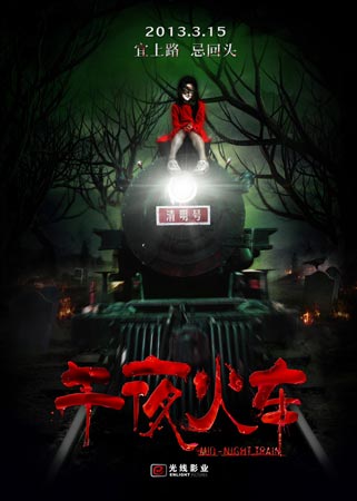 如何注册一个美国